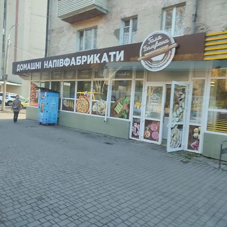 3- Х Комнатная Квартира В Центре Rivne Exteriör bild